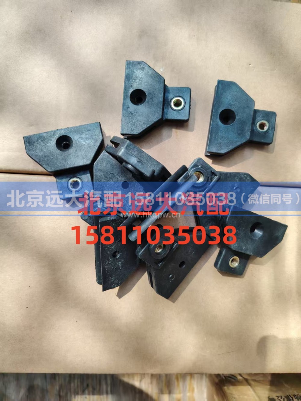 1B24961200026,车门玻璃夹框总成,北京远大汽车配件有限公司