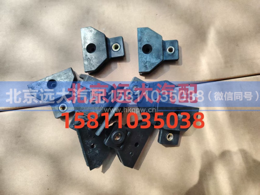 1B24961200026,车门玻璃夹框总成,北京远大汽车配件有限公司