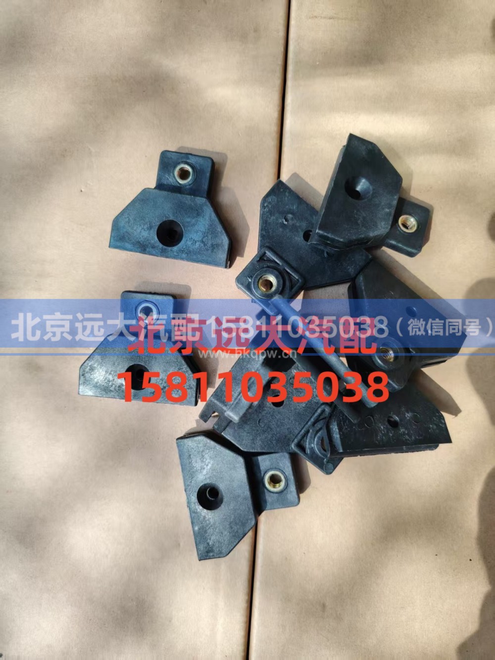 1B24961200026,车门玻璃夹框总成,北京远大汽车配件有限公司