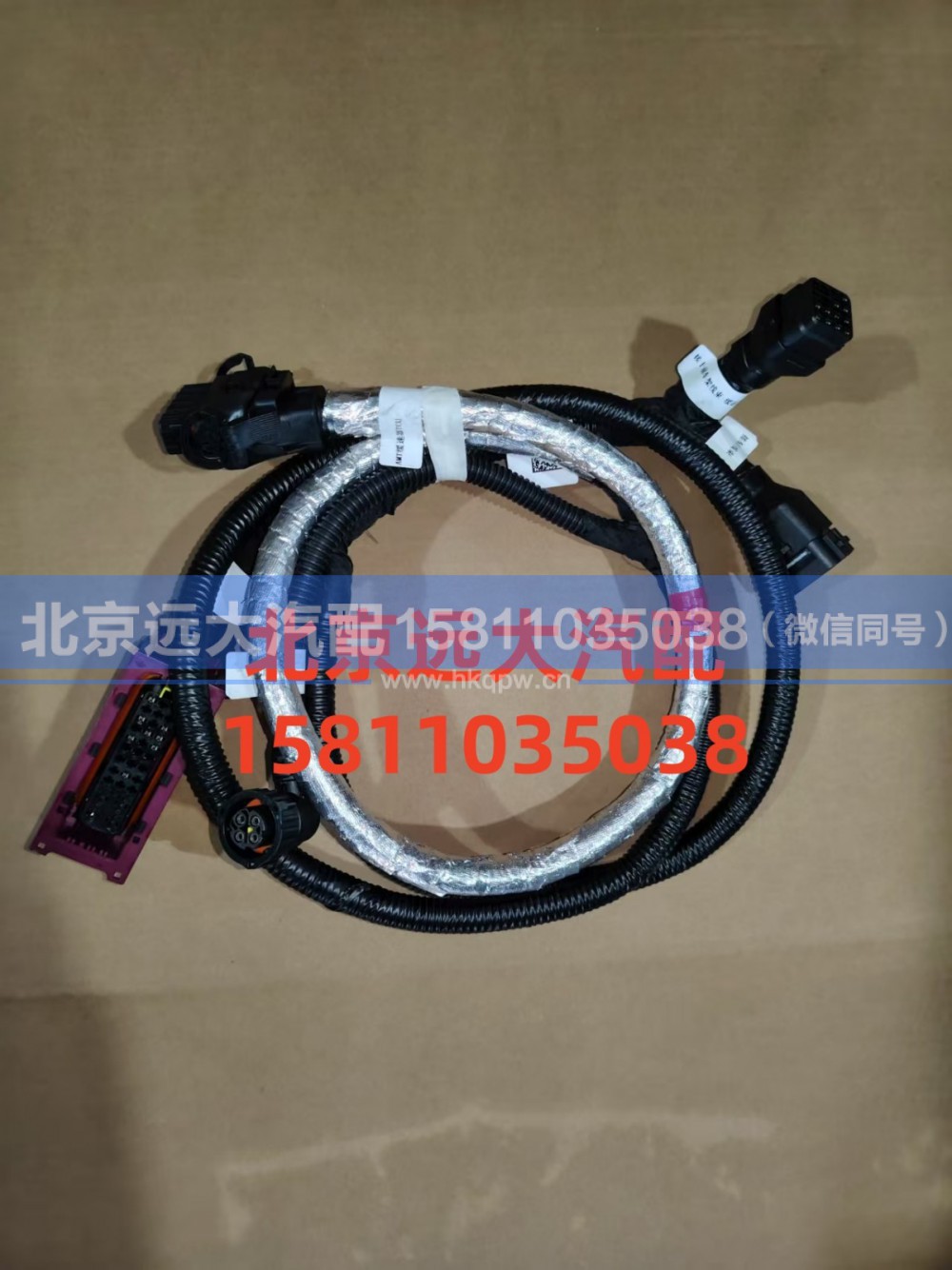 H436200000122,变速箱线束总成,北京远大汽车配件有限公司