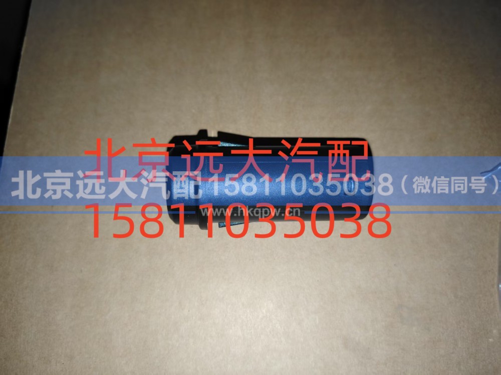 A637800000008,USB接口,北京远大汽车配件有限公司