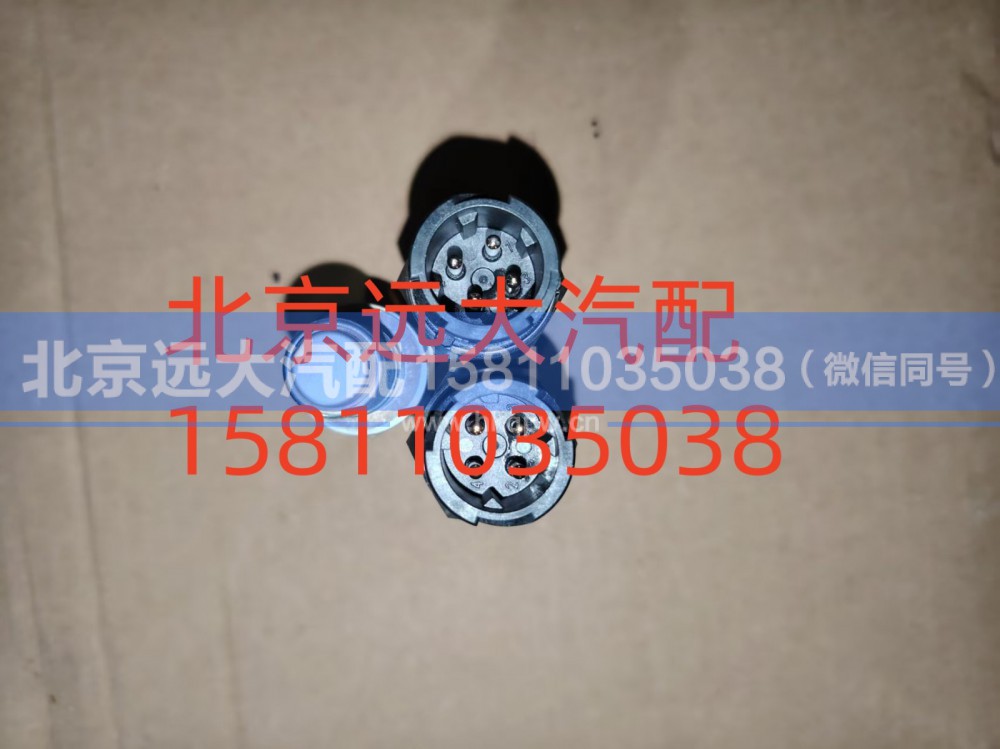 S0501.210.857,里程表傳感器,北京遠(yuǎn)大汽車配件有限公司