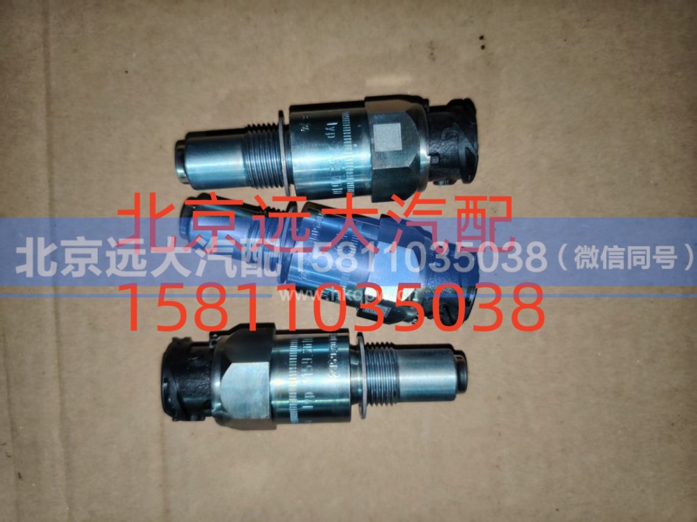 S0501.210.857,里程表傳感器,北京遠(yuǎn)大汽車配件有限公司