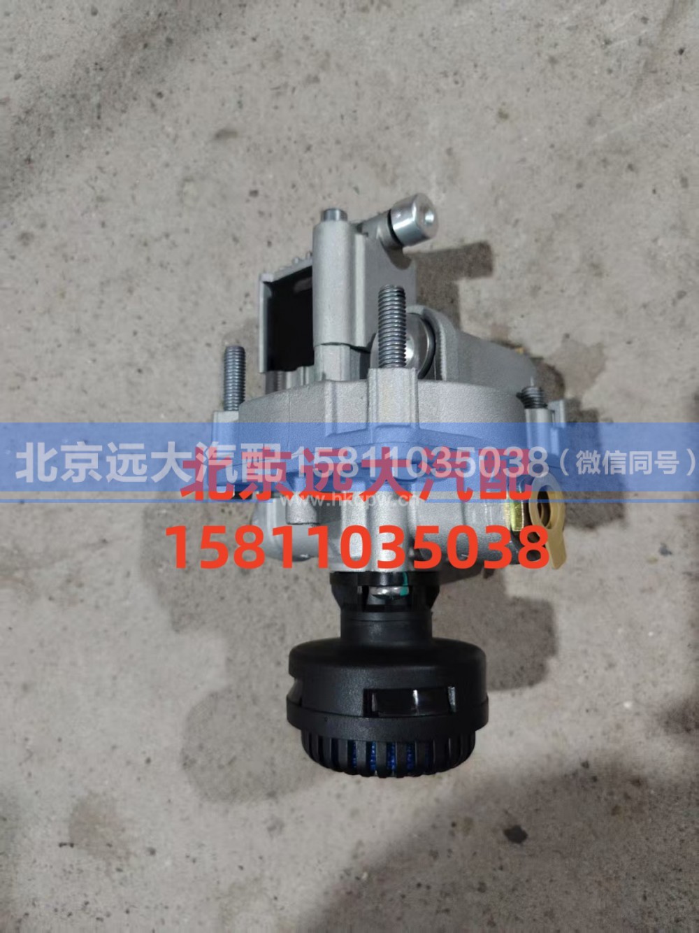 H435100000233,继动阀总成,北京远大汽车配件有限公司
