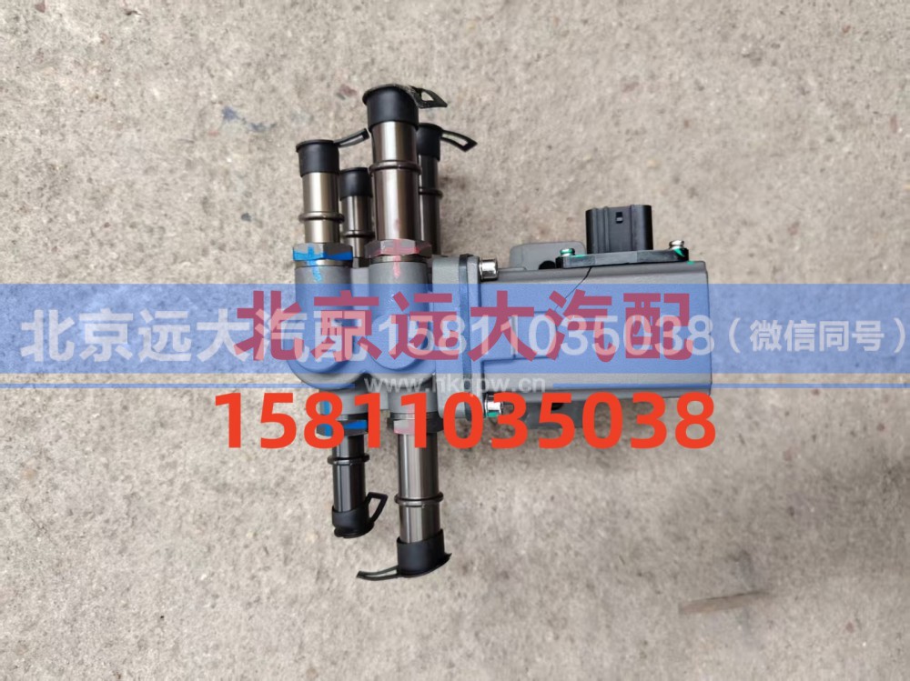 H411000001600,油箱转换阀快插,北京远大汽车配件有限公司