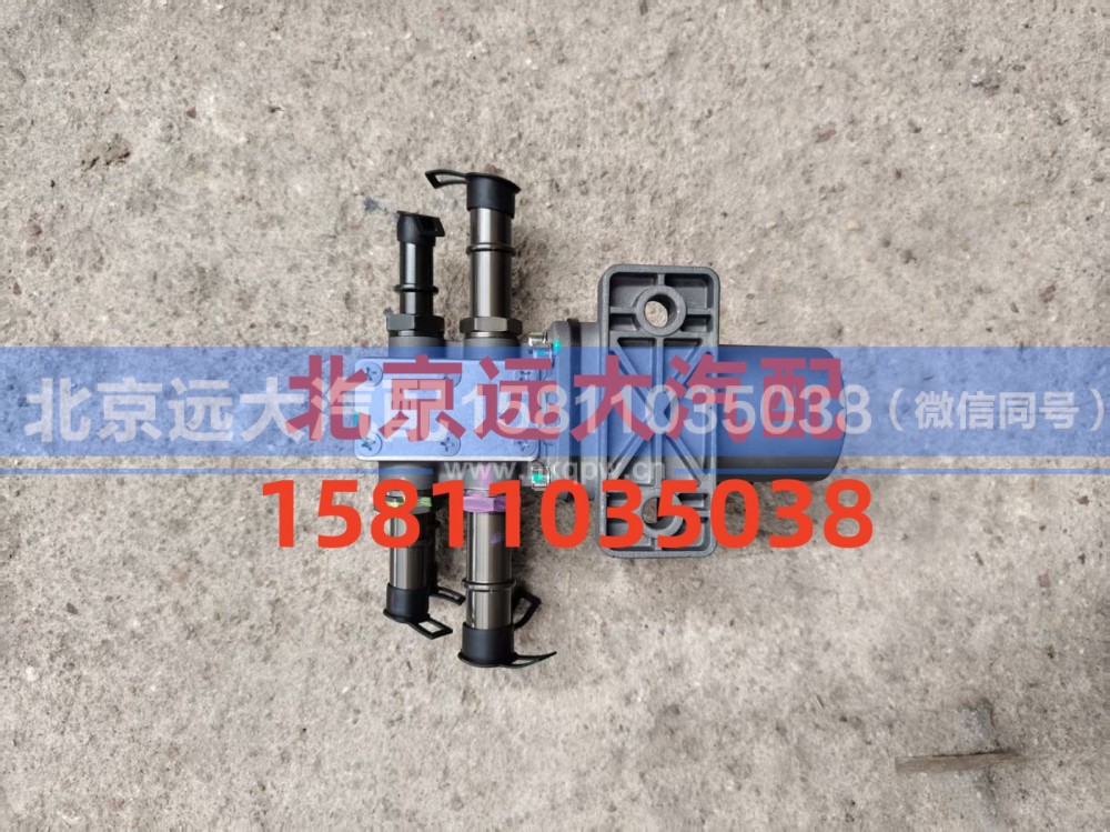 H411000001600,油箱转换阀快插,北京远大汽车配件有限公司
