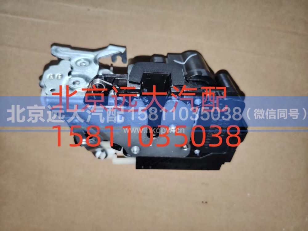 H4610150024A0,车门锁体总成(中控）,北京远大汽车配件有限公司
