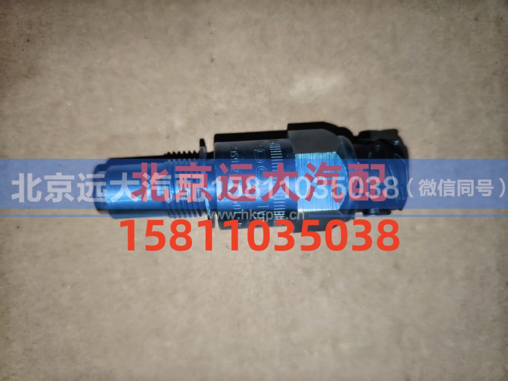 H4381020002A0,里程表傳感器新款歐曼GTL,北京遠(yuǎn)大汽車配件有限公司