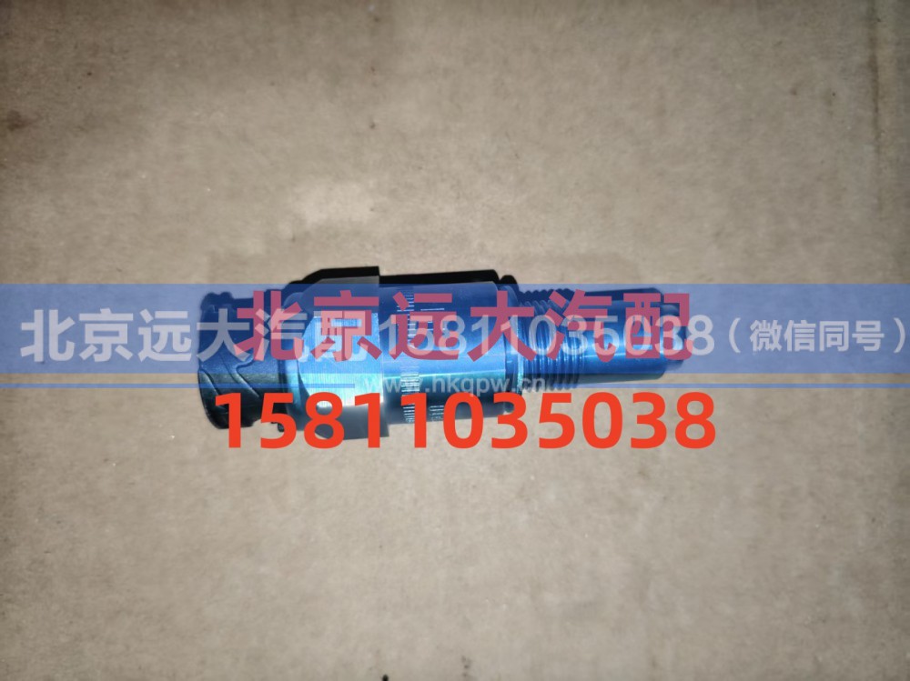 H4381020002A0,里程表傳感器新款歐曼GTL,北京遠(yuǎn)大汽車配件有限公司