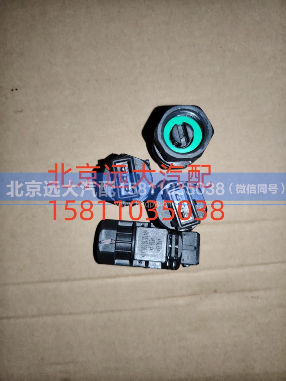 H4381020001A0,里程表傳感器,北京遠(yuǎn)大汽車配件有限公司