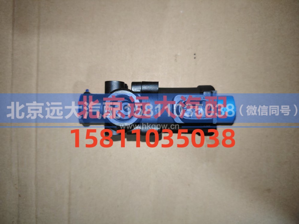 H4366040021A0,电磁气阀GTL单联,北京远大汽车配件有限公司