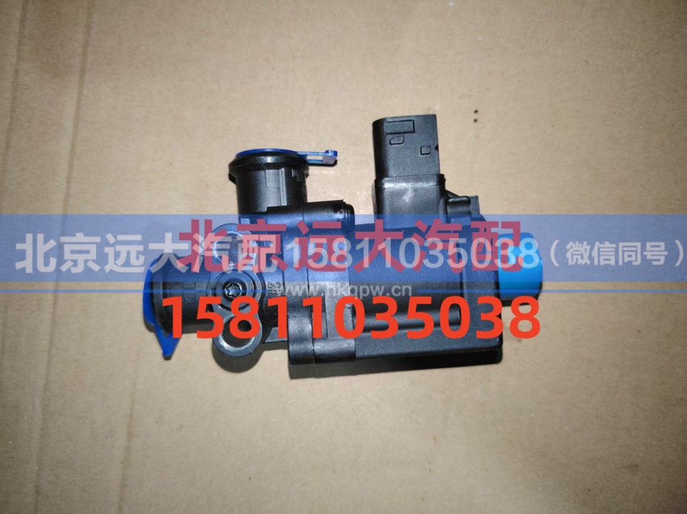 H4366040021A0,电磁气阀GTL单联,北京远大汽车配件有限公司