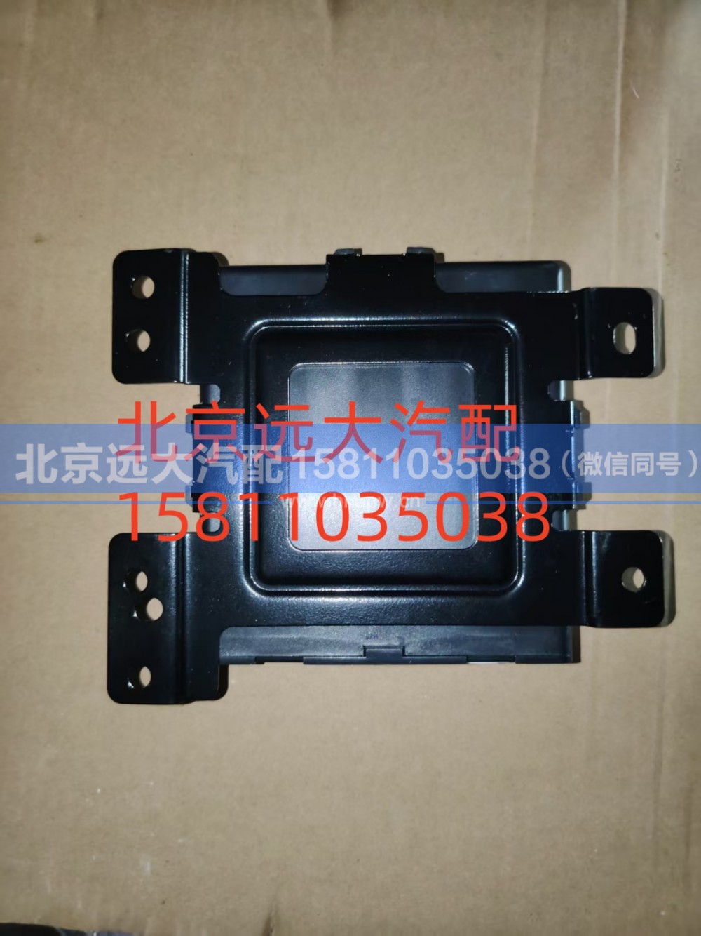 H0385010001A0,车门控制器黑色（车身控制器）,北京远大汽车配件有限公司