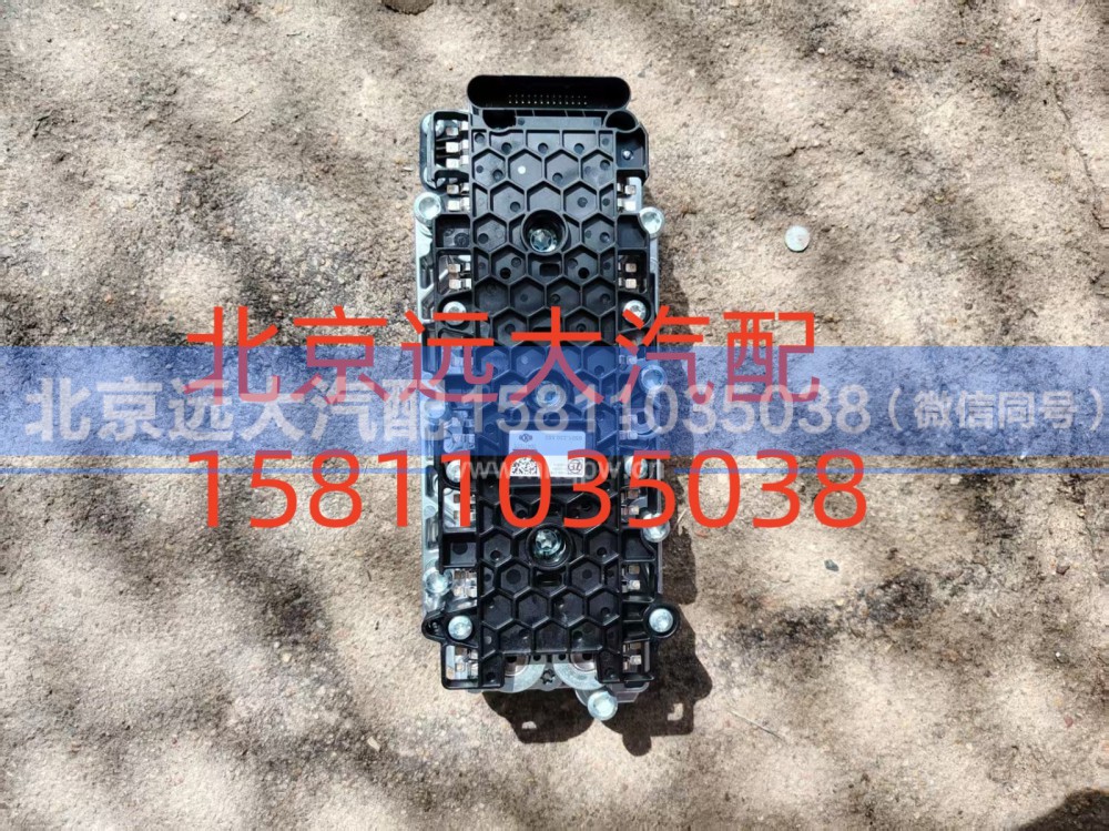 0501.330.550,阀模块,北京远大汽车配件有限公司