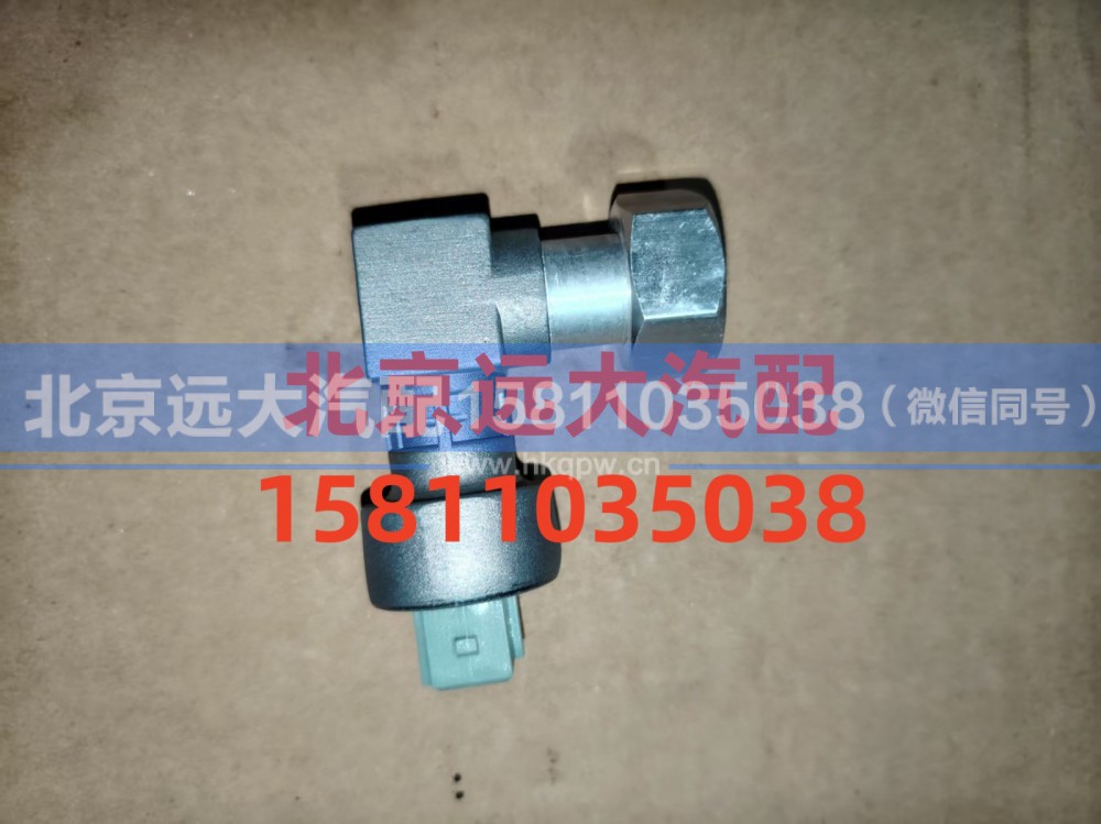 1B24937680304X,里程表传感器ET,北京远大汽车配件有限公司