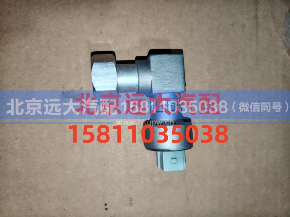 1B24937680304X,里程表传感器ET,北京远大汽车配件有限公司
