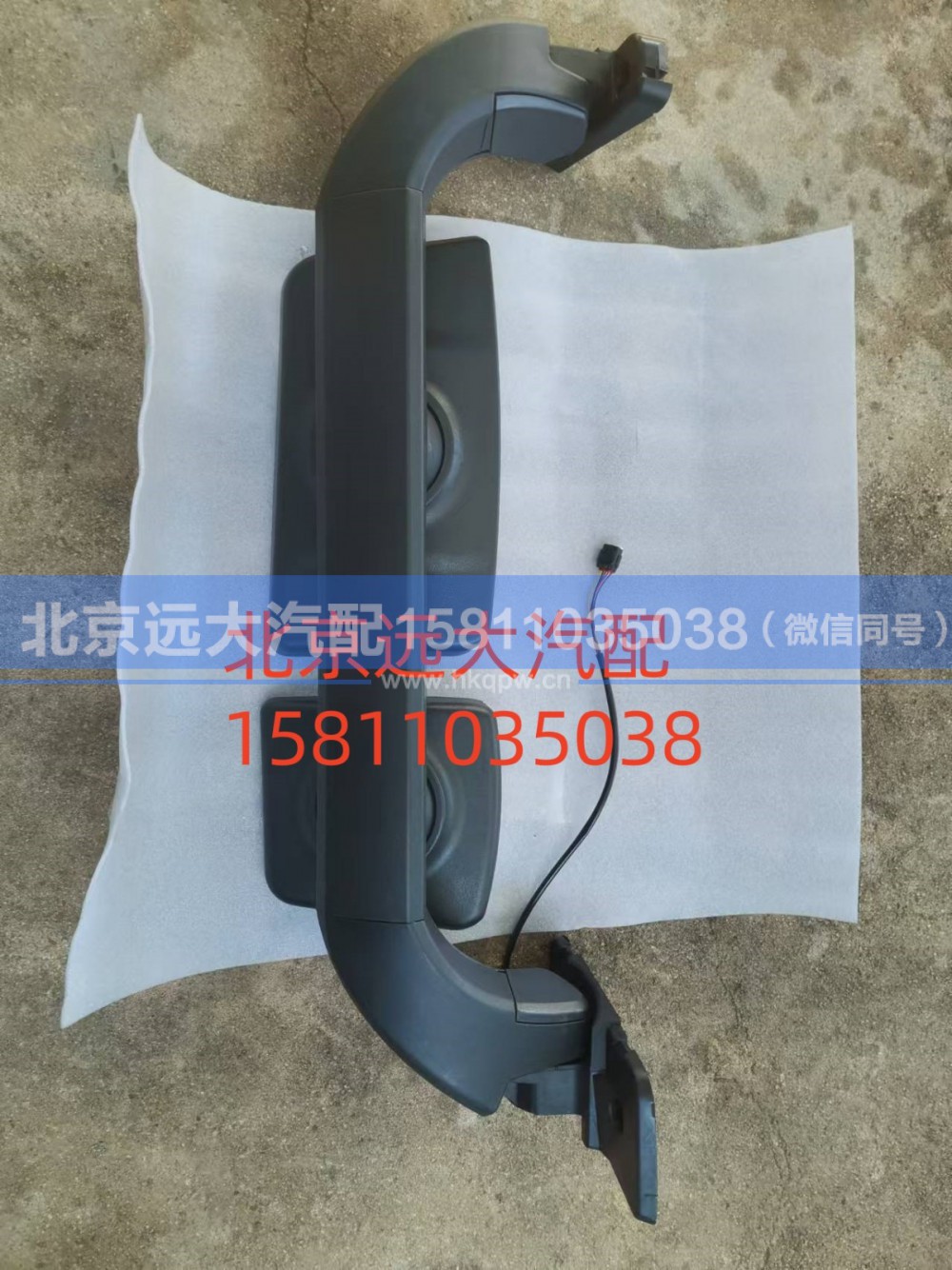 H4821010400A0,右后视镜主体,北京远大汽车配件有限公司