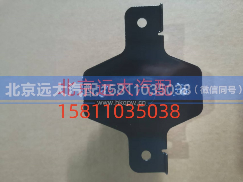 H4382010002A0,遥控接收控制器,北京远大汽车配件有限公司