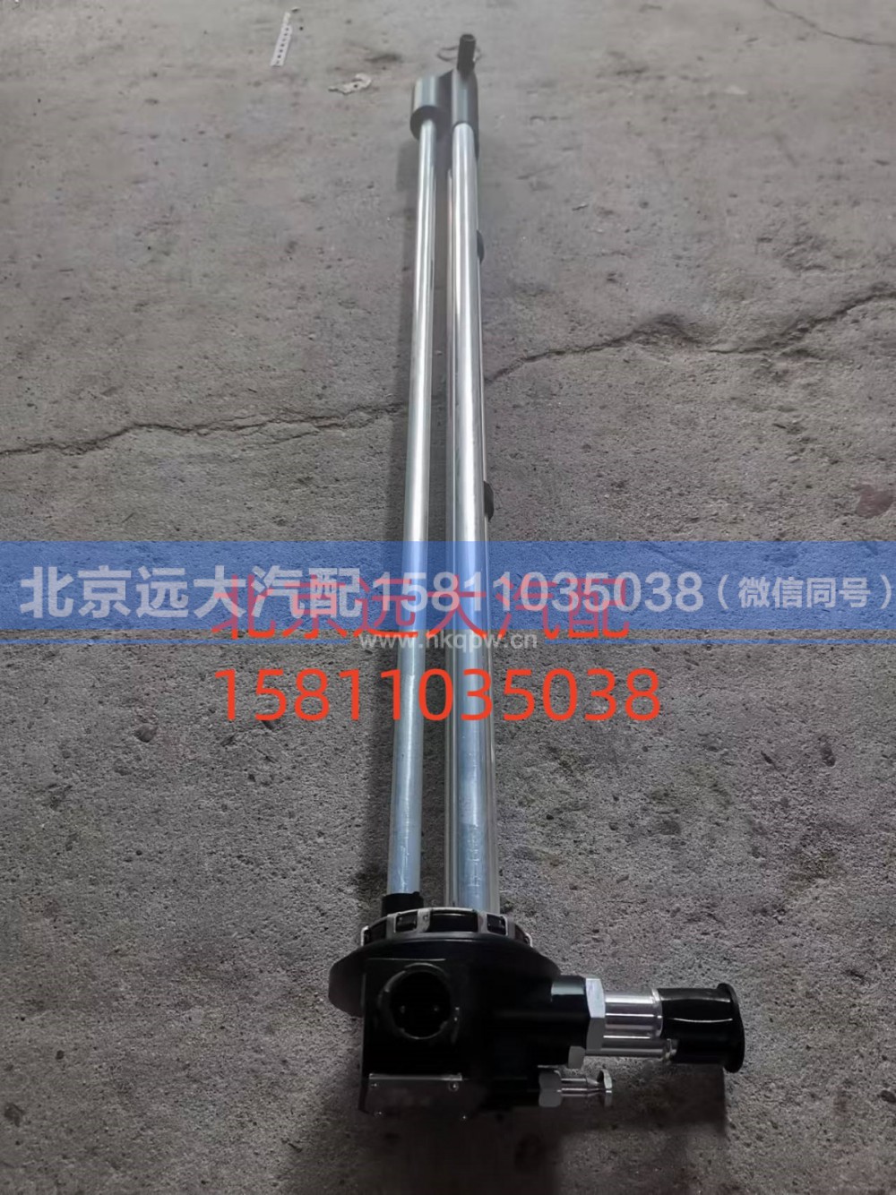 H438100000001,燃油傳感器,北京遠(yuǎn)大汽車配件有限公司