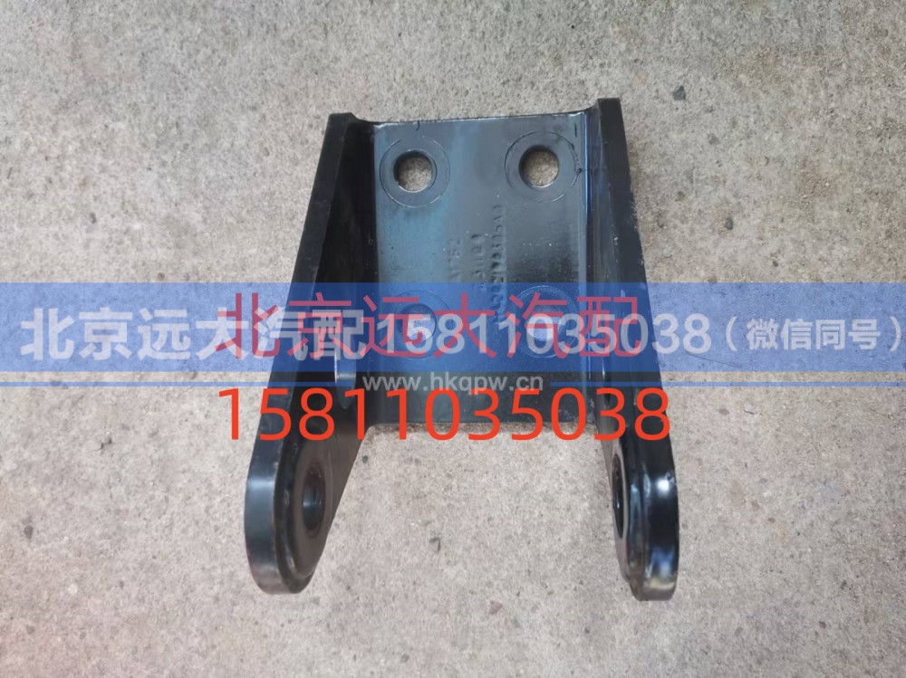 H4292190305A0,前減振器上支架,北京遠大汽車配件有限公司