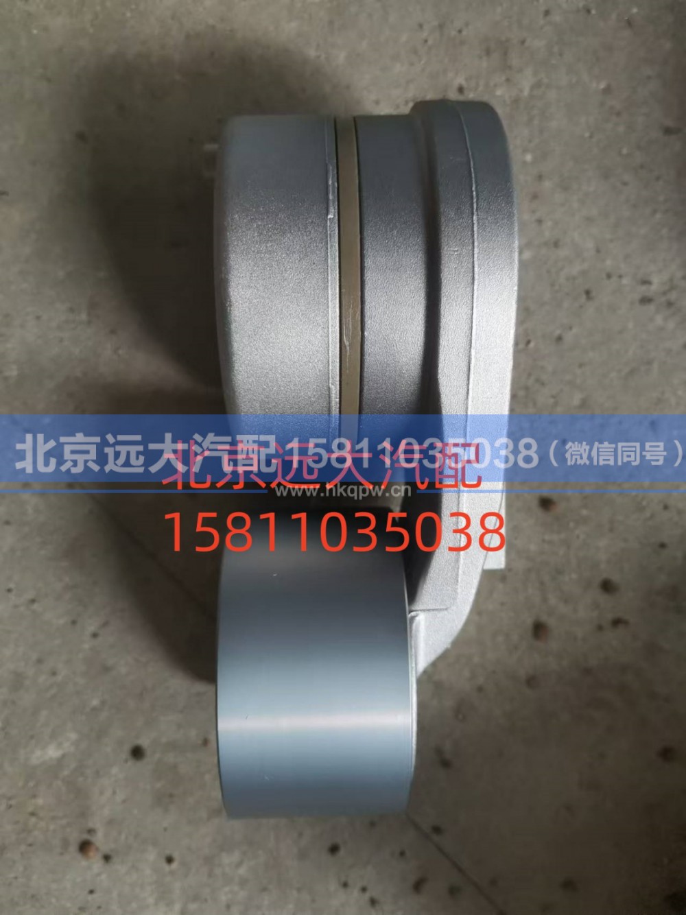 S5621364,皮带涨紧轮,北京远大汽车配件有限公司