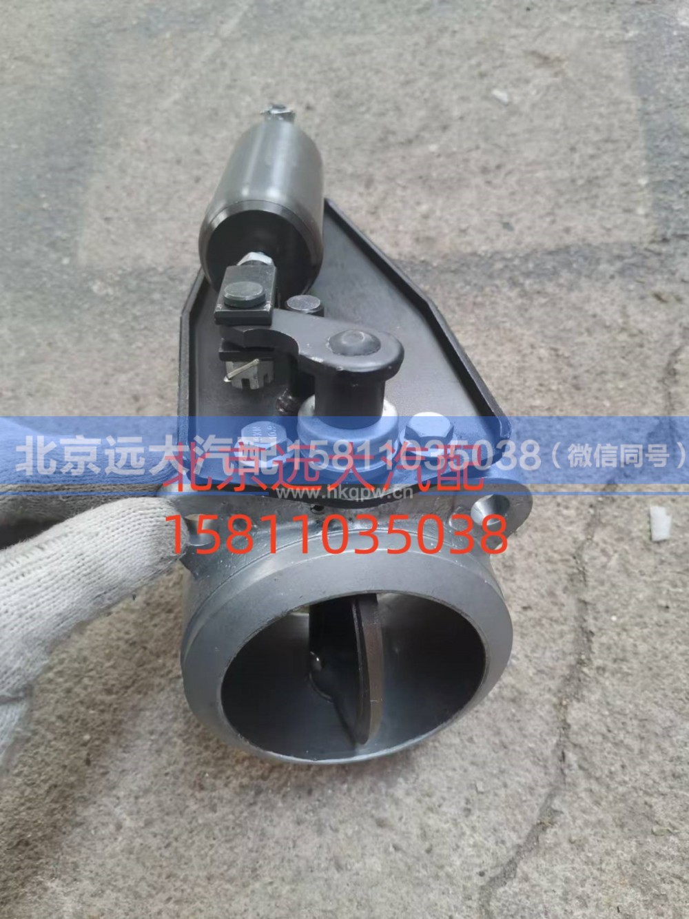 1112235684110,排气制动蝶阀总成,北京远大汽车配件有限公司