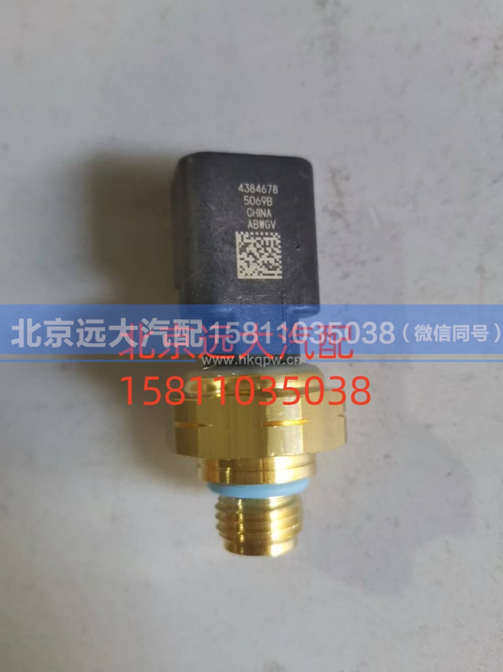 S4384678,排气压力温度传感器(国六),北京远大汽车配件有限公司