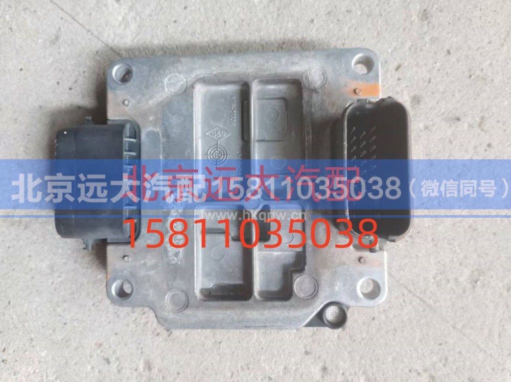 6070.310.017,控制单元(不带程序）,北京远大汽车配件有限公司