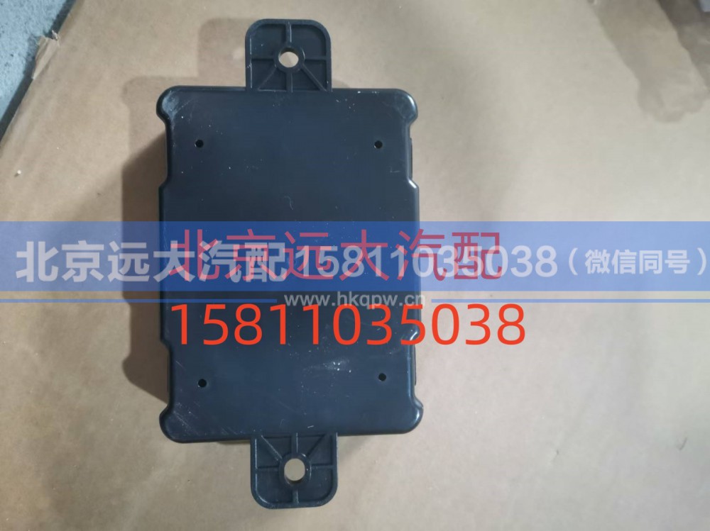 H481100000114,空调控制模块,北京远大汽车配件有限公司