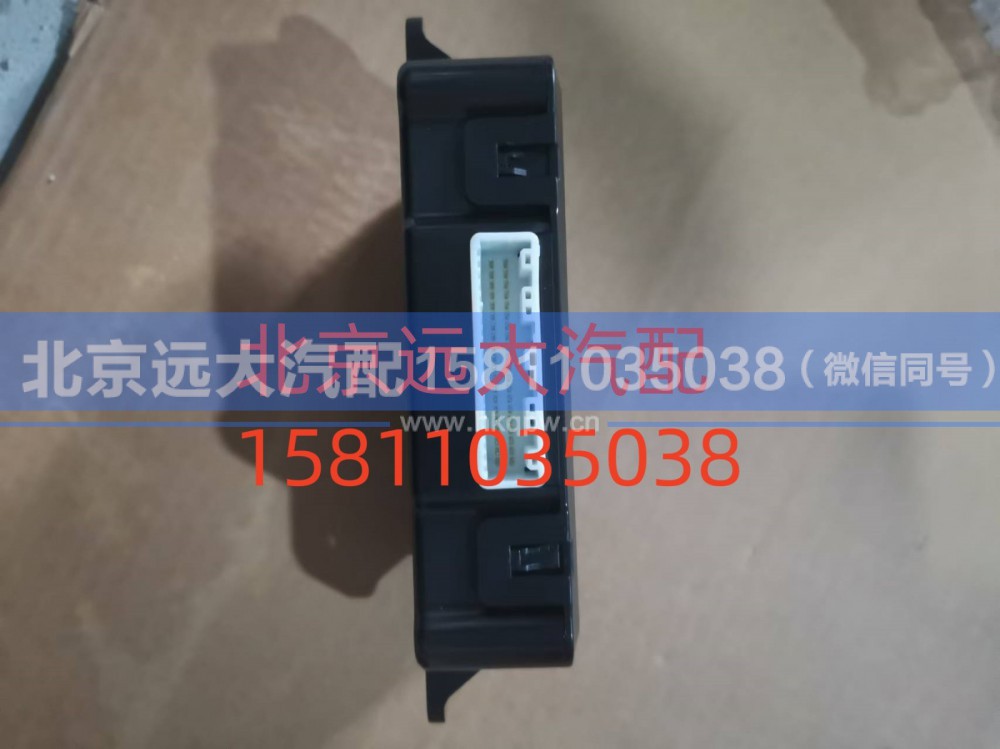 H481100000114,空调控制模块,北京远大汽车配件有限公司