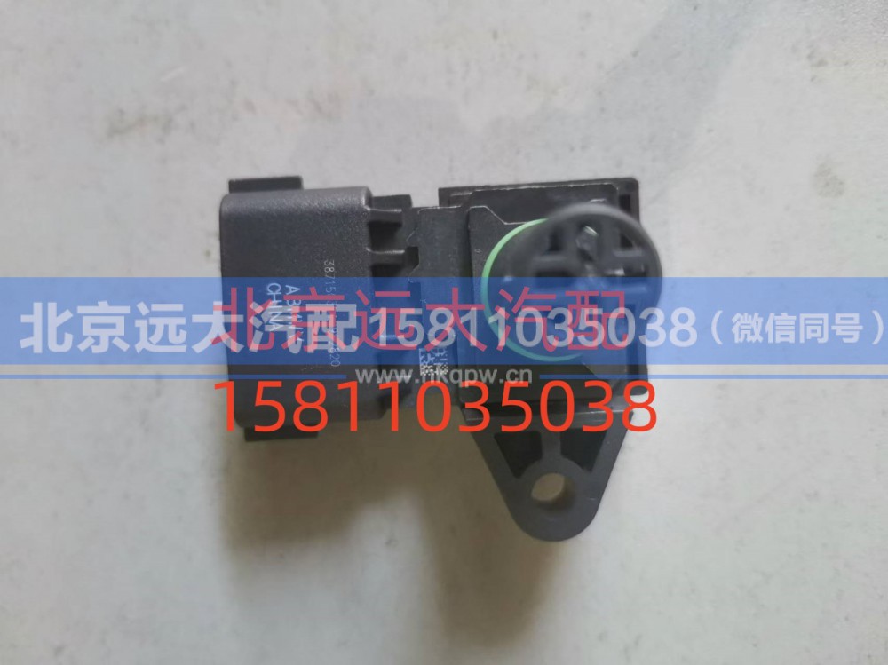 S5698454,進(jìn)氣壓力溫度傳感器(國六增壓器前邊),北京遠(yuǎn)大汽車配件有限公司