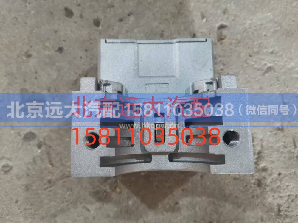 H538300000002,电子转向柱锁,北京远大汽车配件有限公司