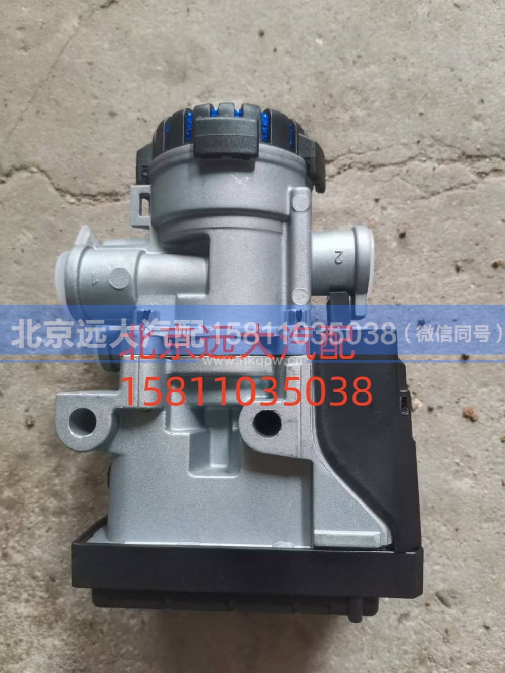 H435800000362,EBS前制动模块,北京远大汽车配件有限公司
