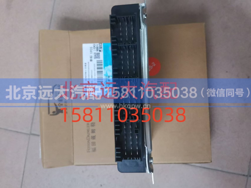 H435800000385,EBS电控单元(四通道),北京远大汽车配件有限公司