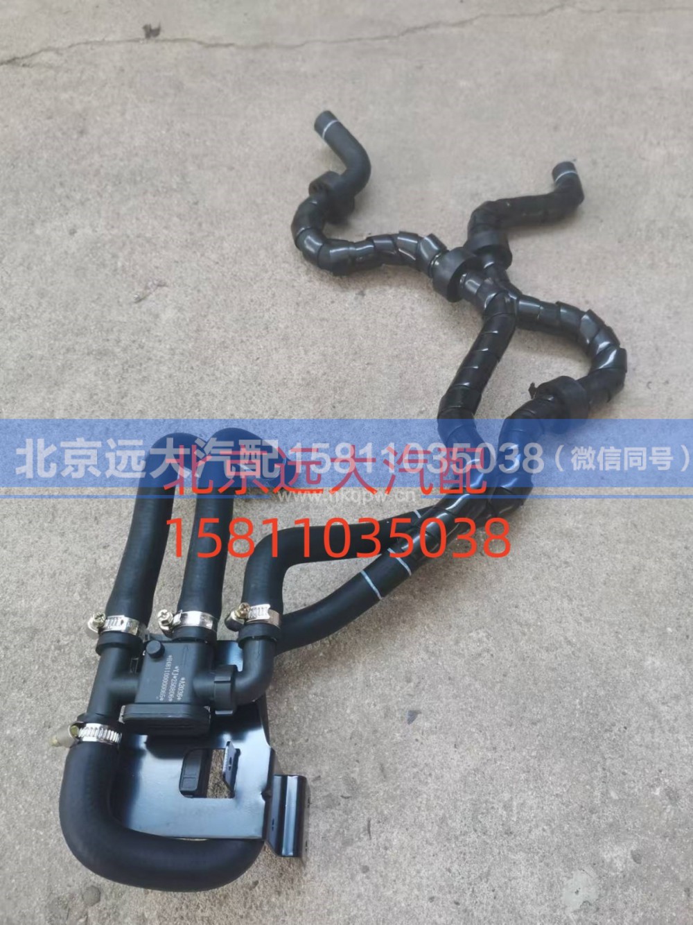 H481105000180-65,65前围管路总成,北京远大汽车配件有限公司