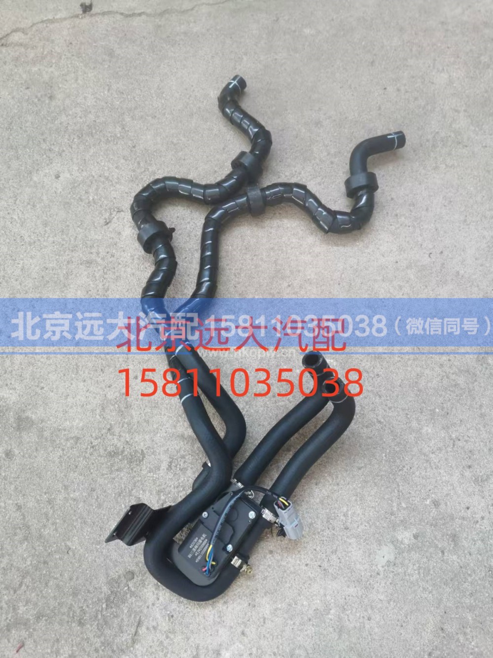H481105000180-65,65前围管路总成,北京远大汽车配件有限公司