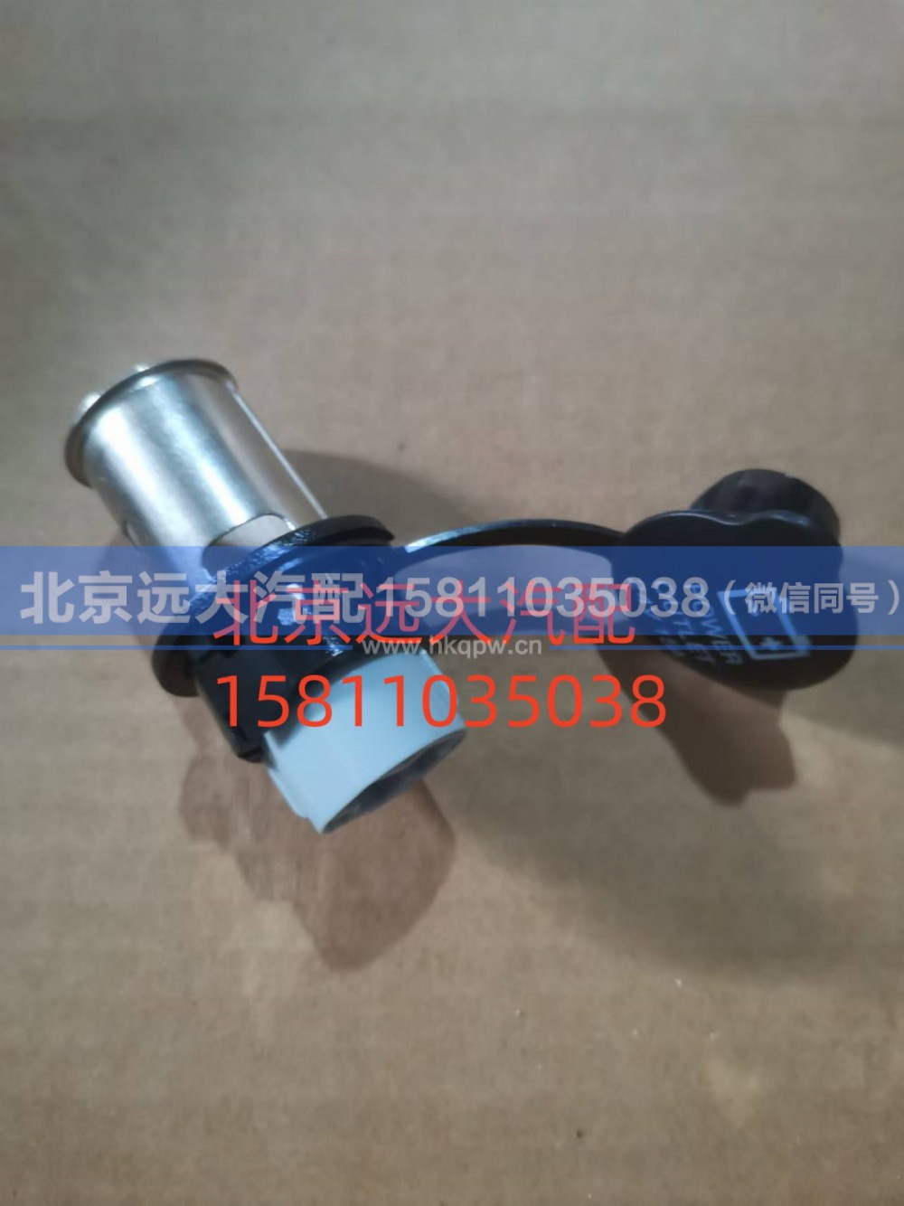 H4378070001,24V电源插座,北京远大汽车配件有限公司
