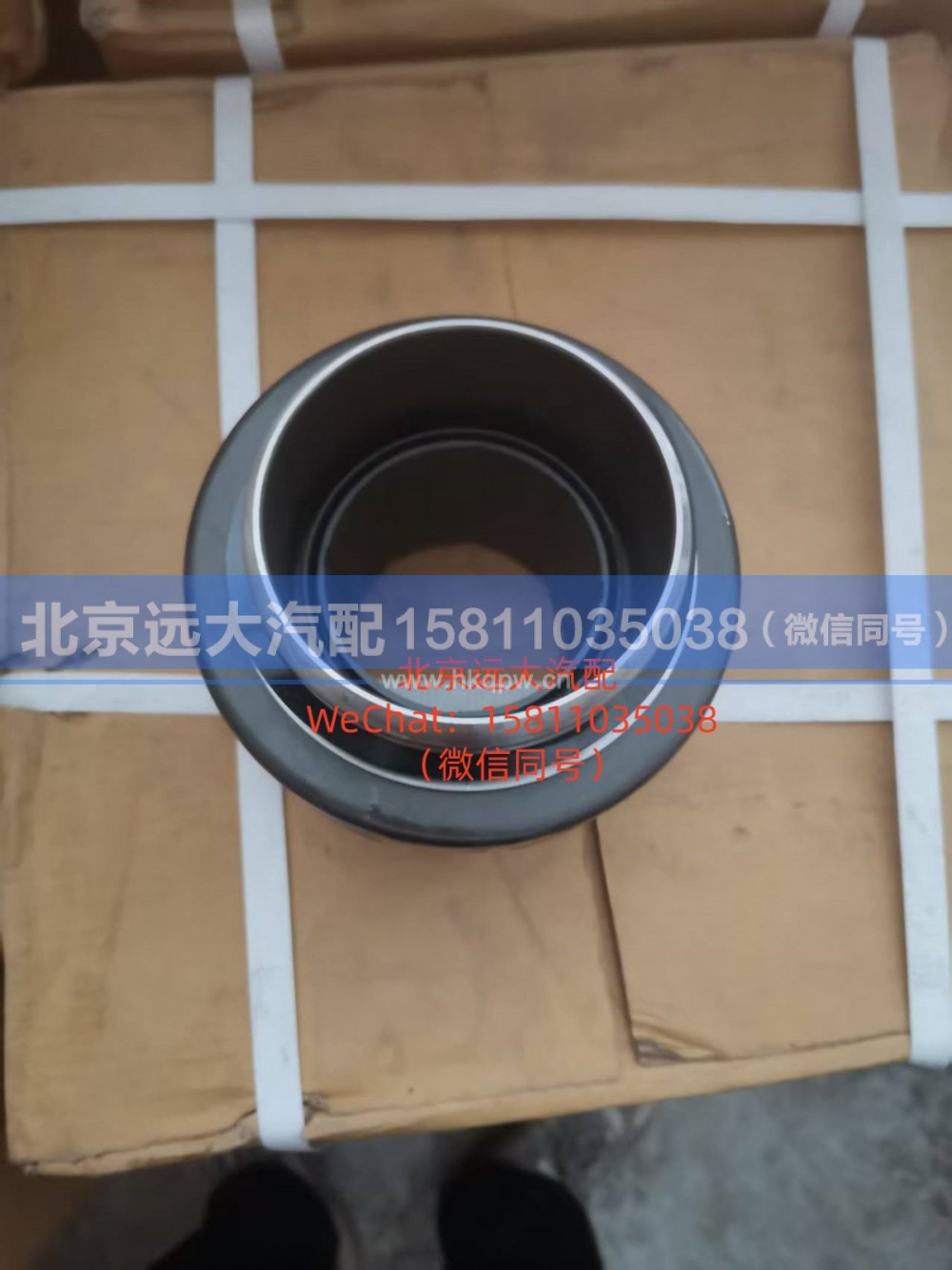 3151.001.039,分离轴承 (2),北京远大汽车配件有限公司