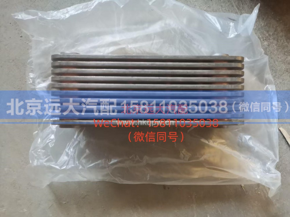 3692476,机油冷却器芯,北京远大汽车配件有限公司