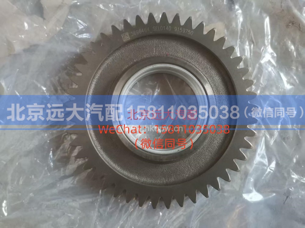 3696464,凸轮轴齿轮,北京远大汽车配件有限公司