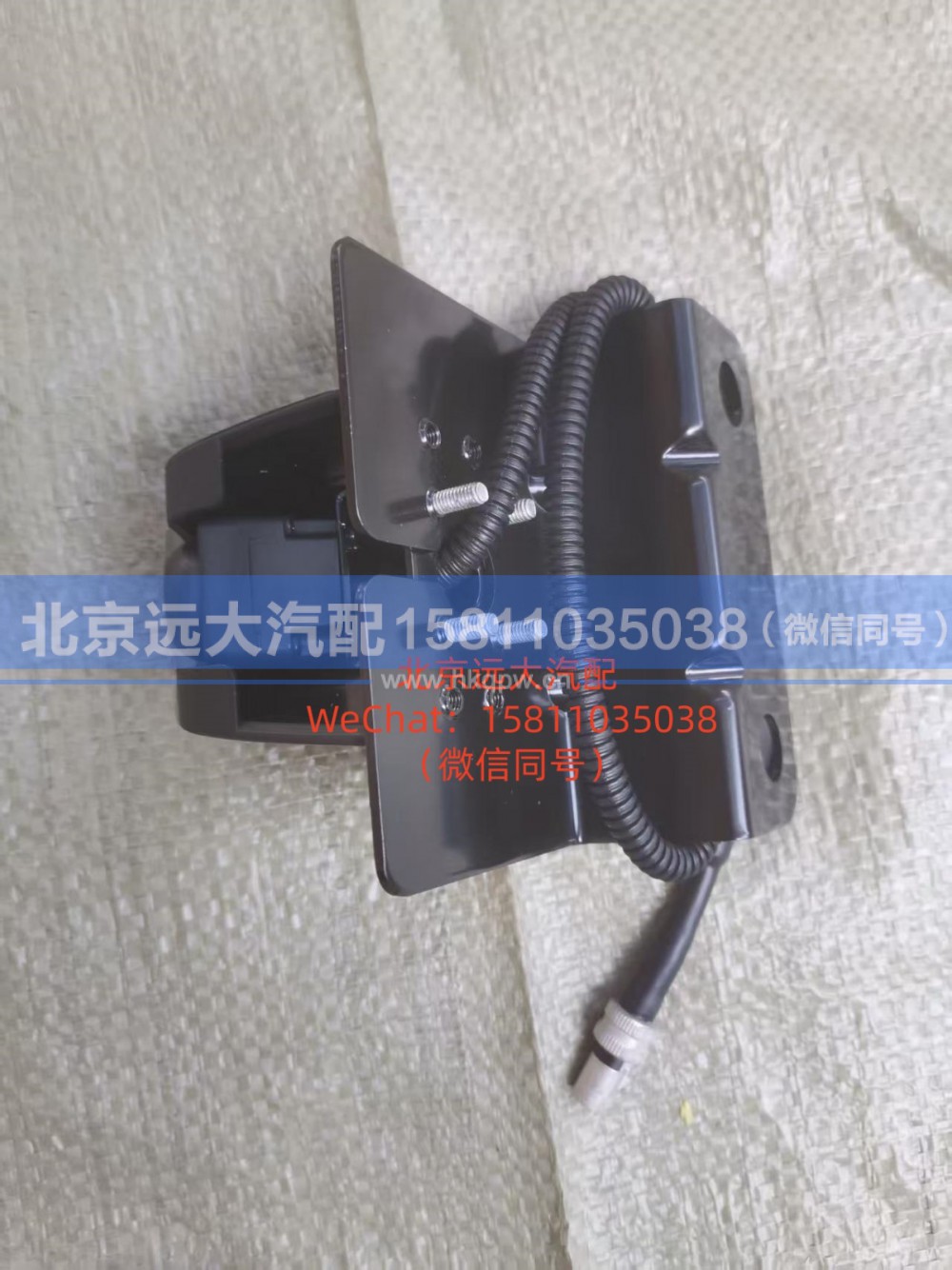 A638C00000144,后摄像头,北京远大汽车配件有限公司