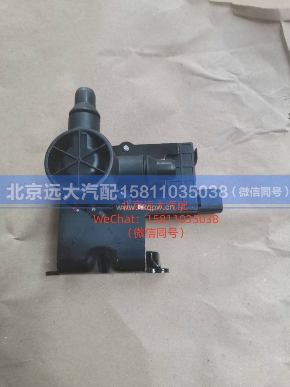 A611000000047,加热水阀 (2),北京远大汽车配件有限公司