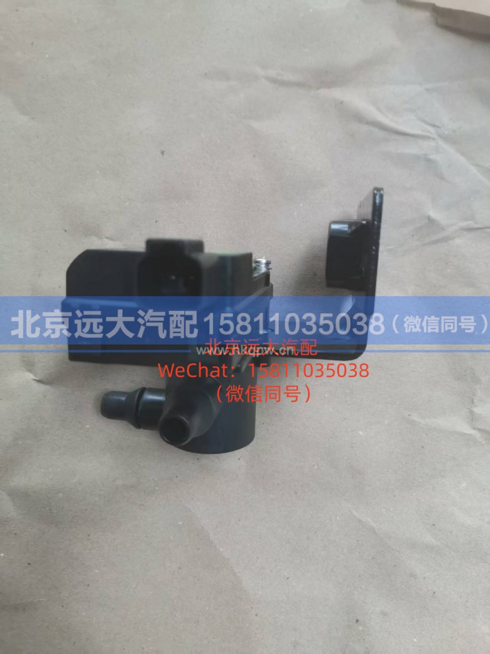 A611000000047,加热水阀 (3),北京远大汽车配件有限公司
