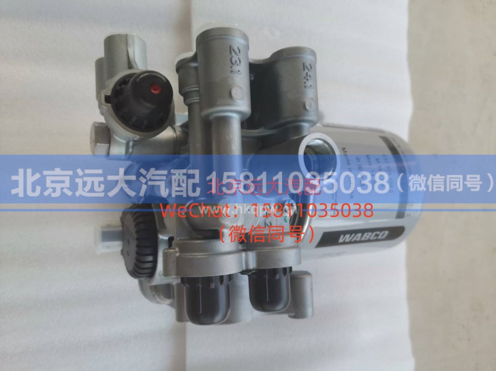 A635500000001,电控空气处理单元,北京远大汽车配件有限公司