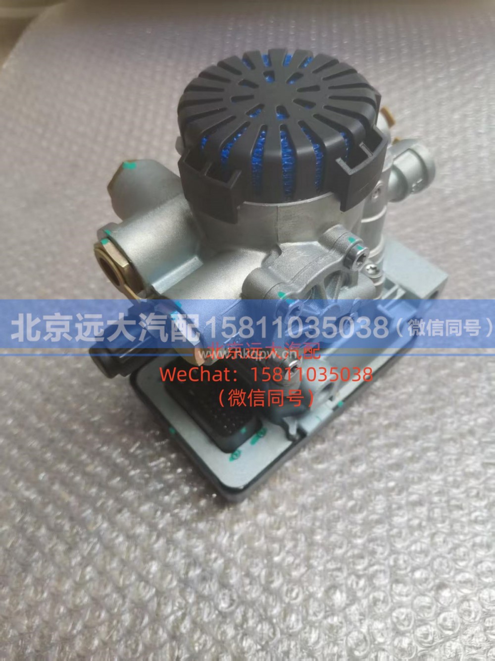 A635800000150,EPB阀带螺母座总成,北京远大汽车配件有限公司