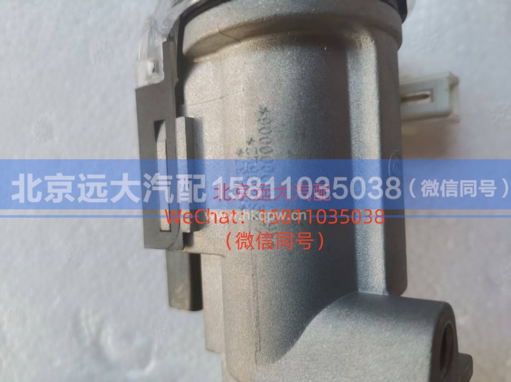 A637300000006,点火开关总成,北京远大汽车配件有限公司