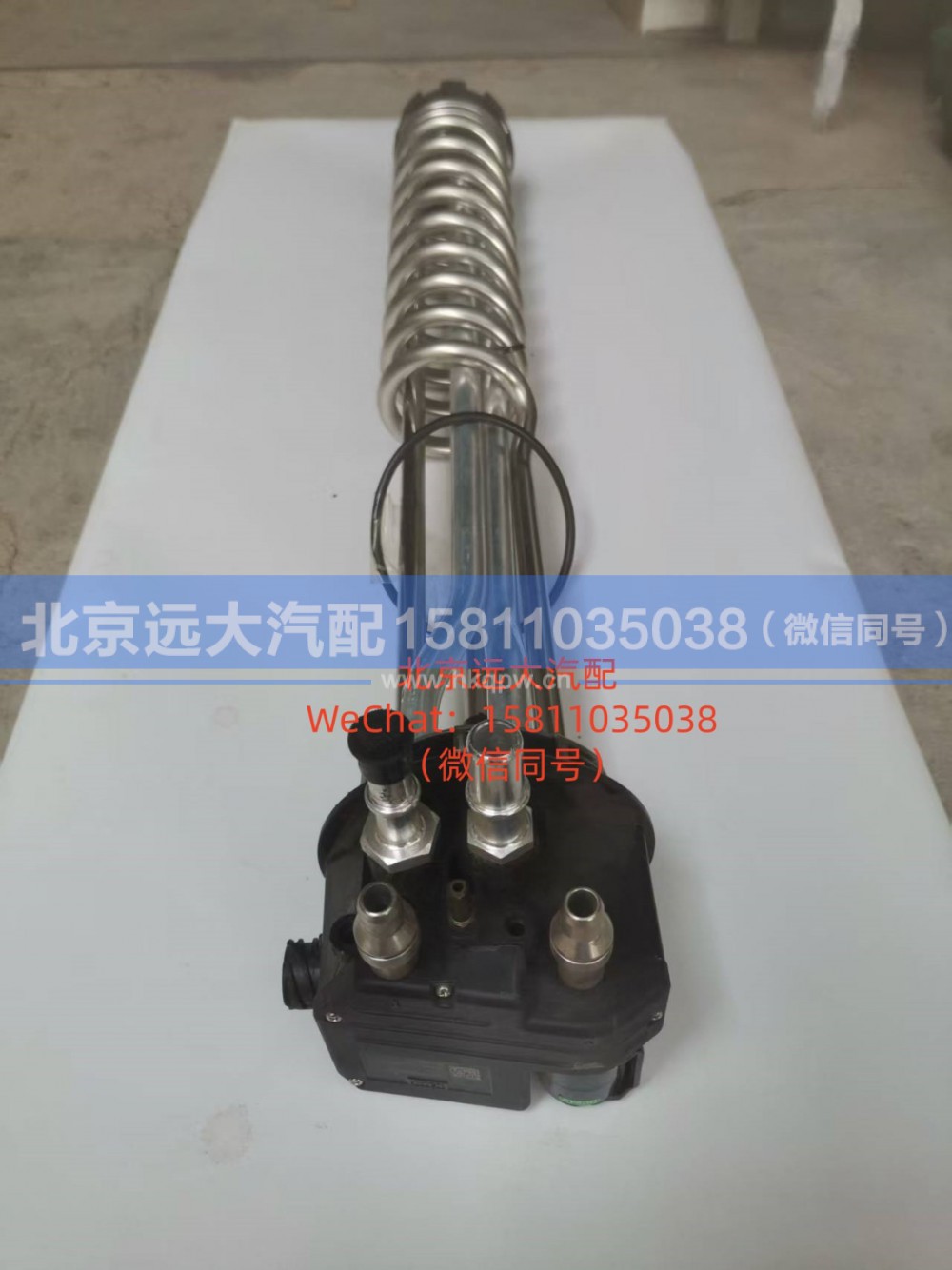 A638100000004,加热式燃油传感器,北京远大汽车配件有限公司