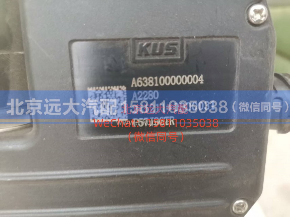 A638100000004,加热式燃油传感器,北京远大汽车配件有限公司