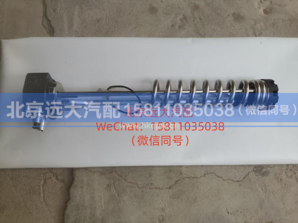 A638100000004,加热式燃油传感器,北京远大汽车配件有限公司