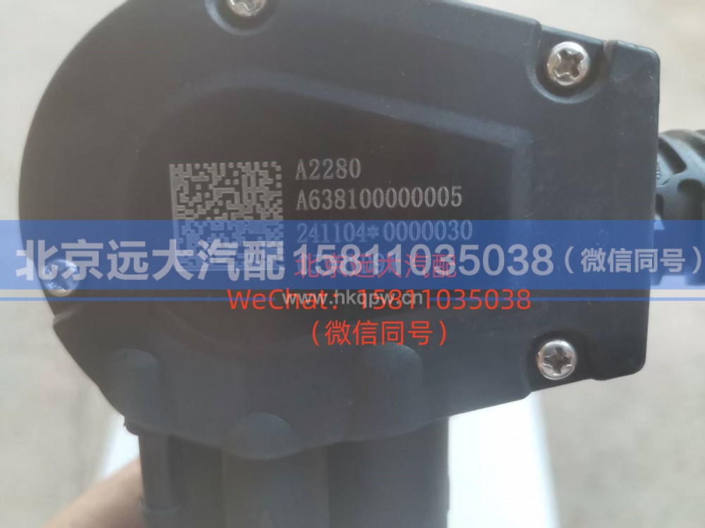 A638100000005,燃油传感器,北京远大汽车配件有限公司